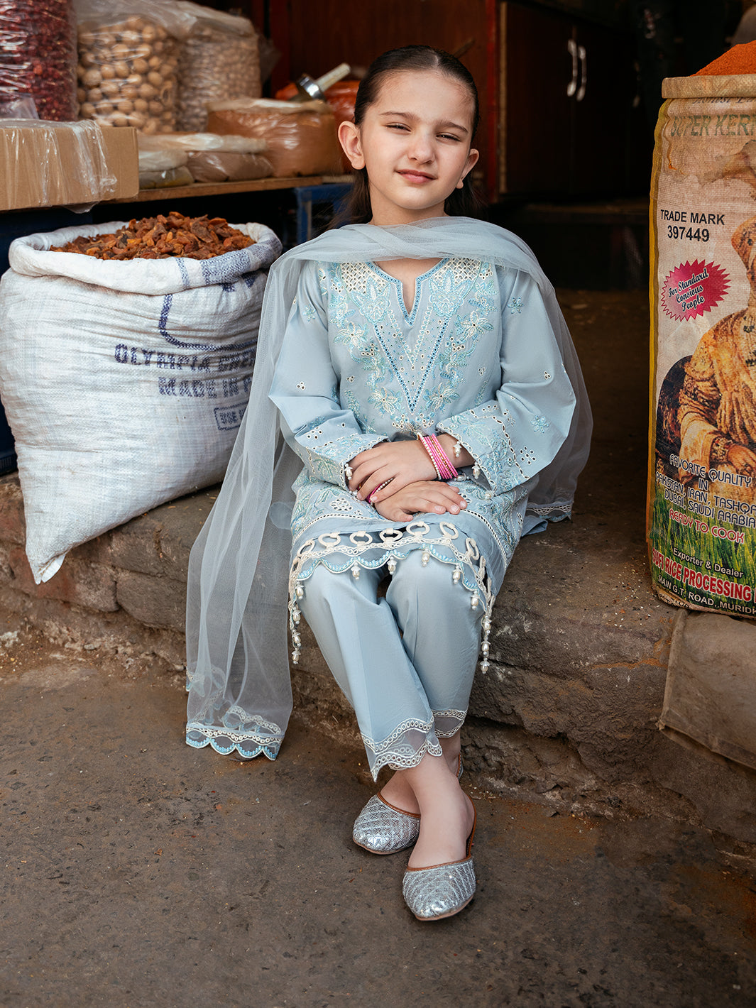 AFSHAN 1147 KIDS