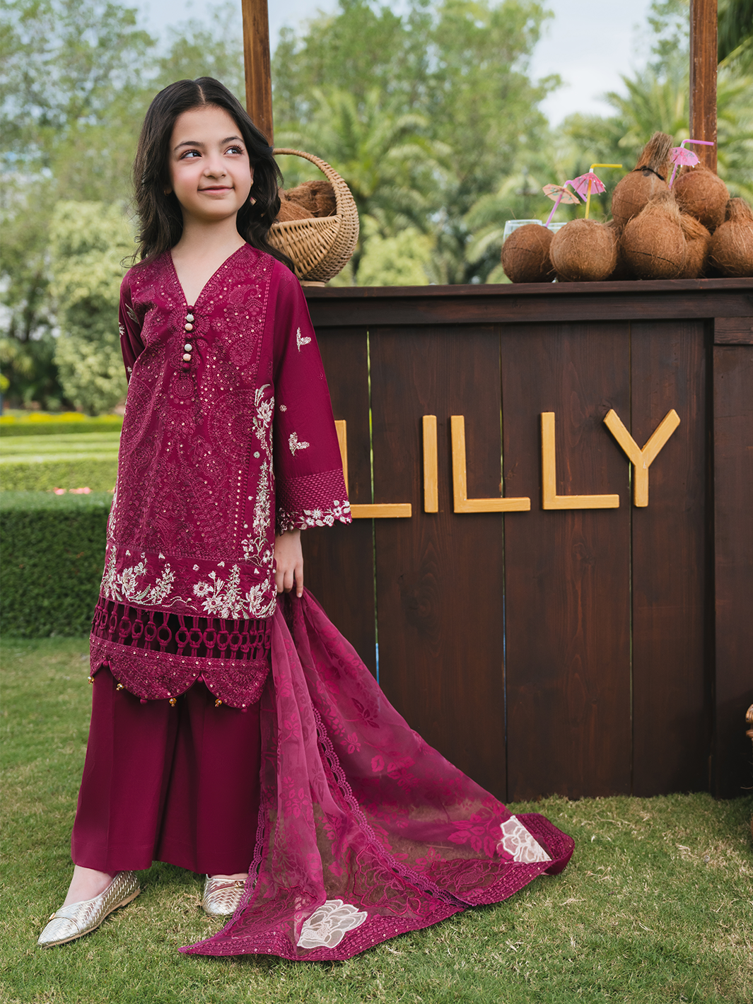AL-1182 BREEM (kids)