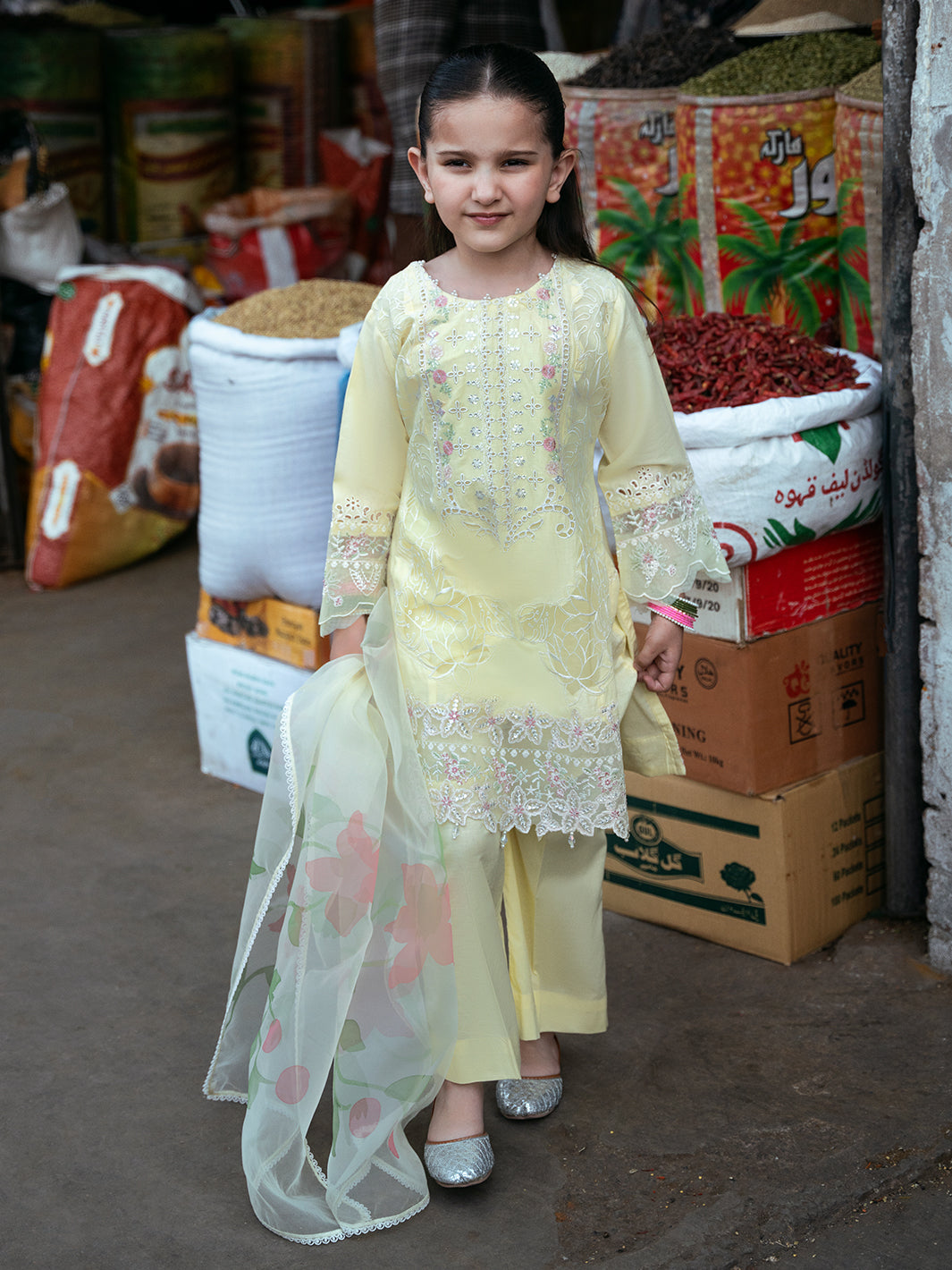 ZARDOZI 1146 KIDS